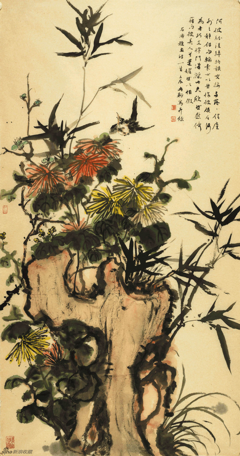 1