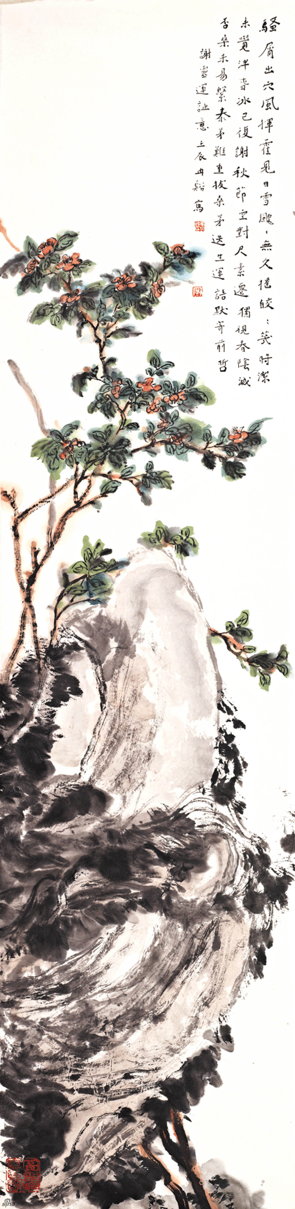 1