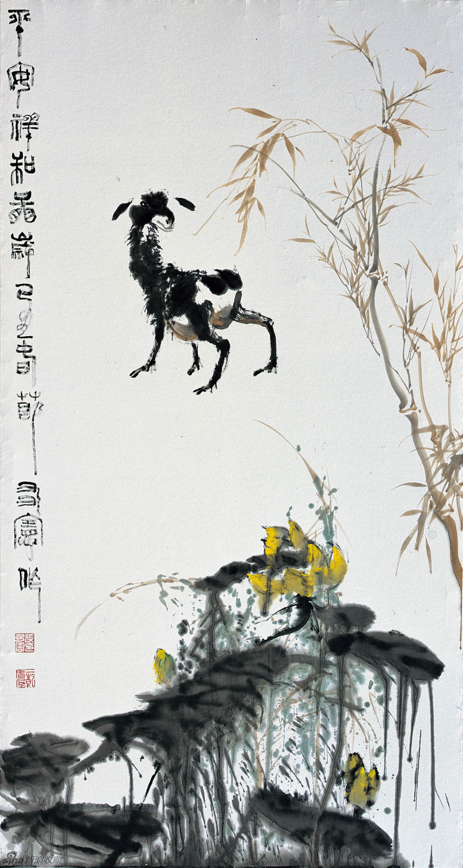 1