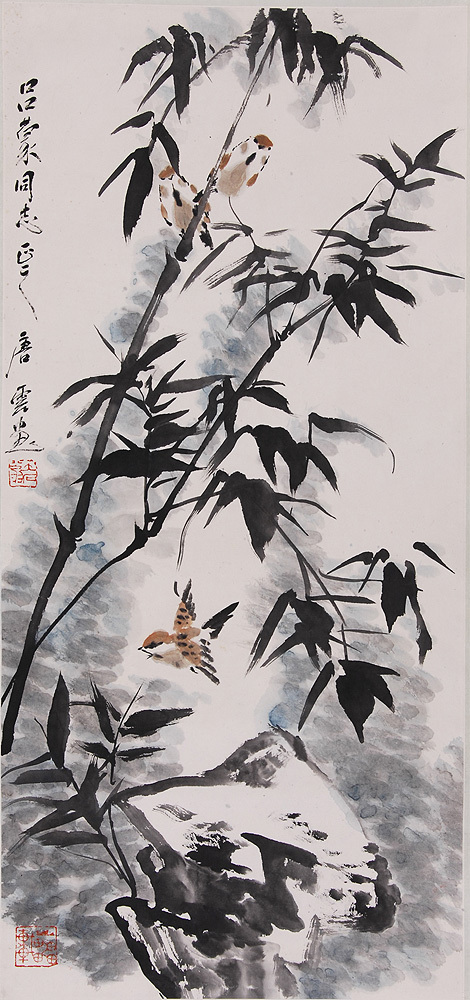 1