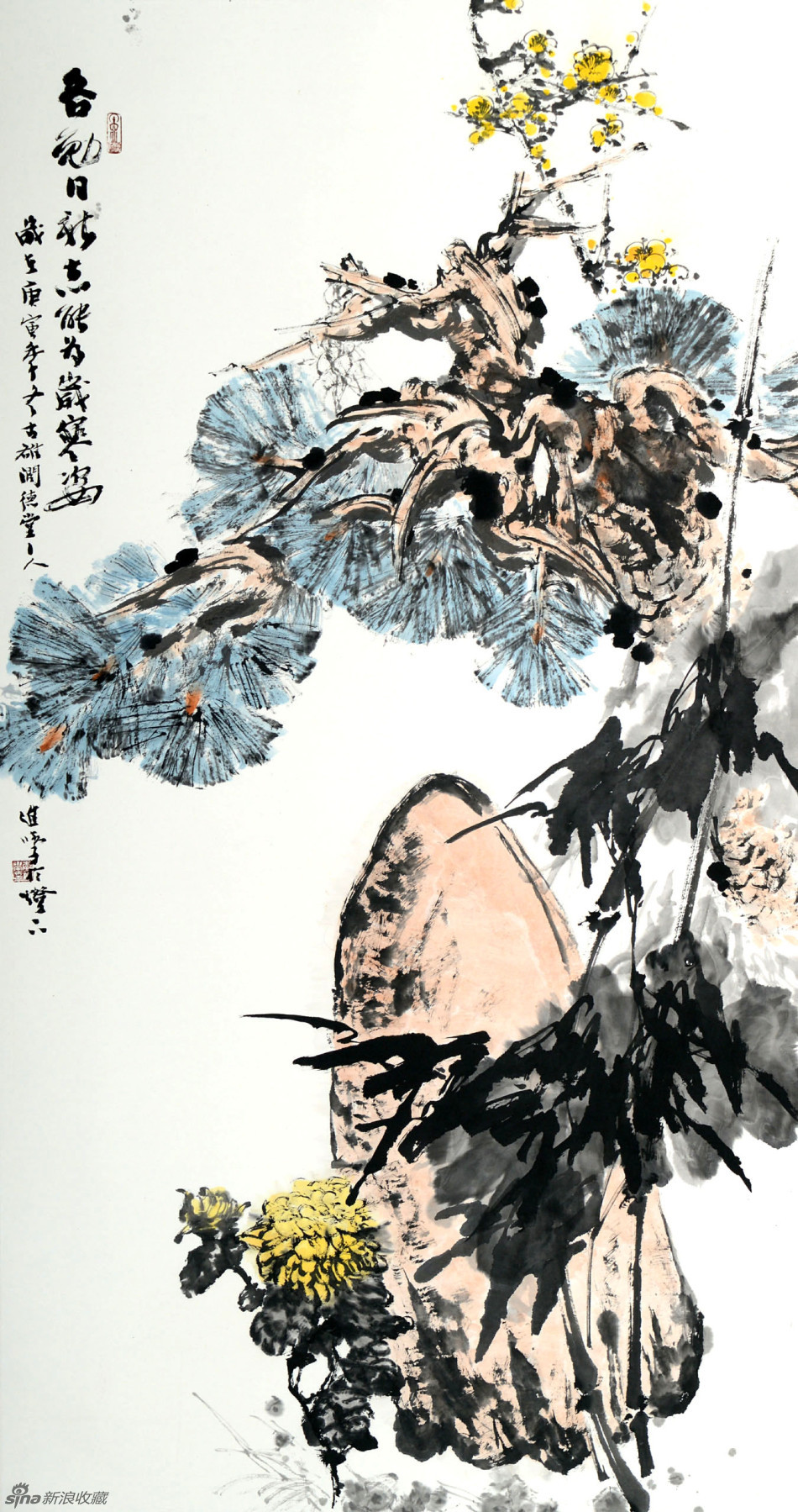 1