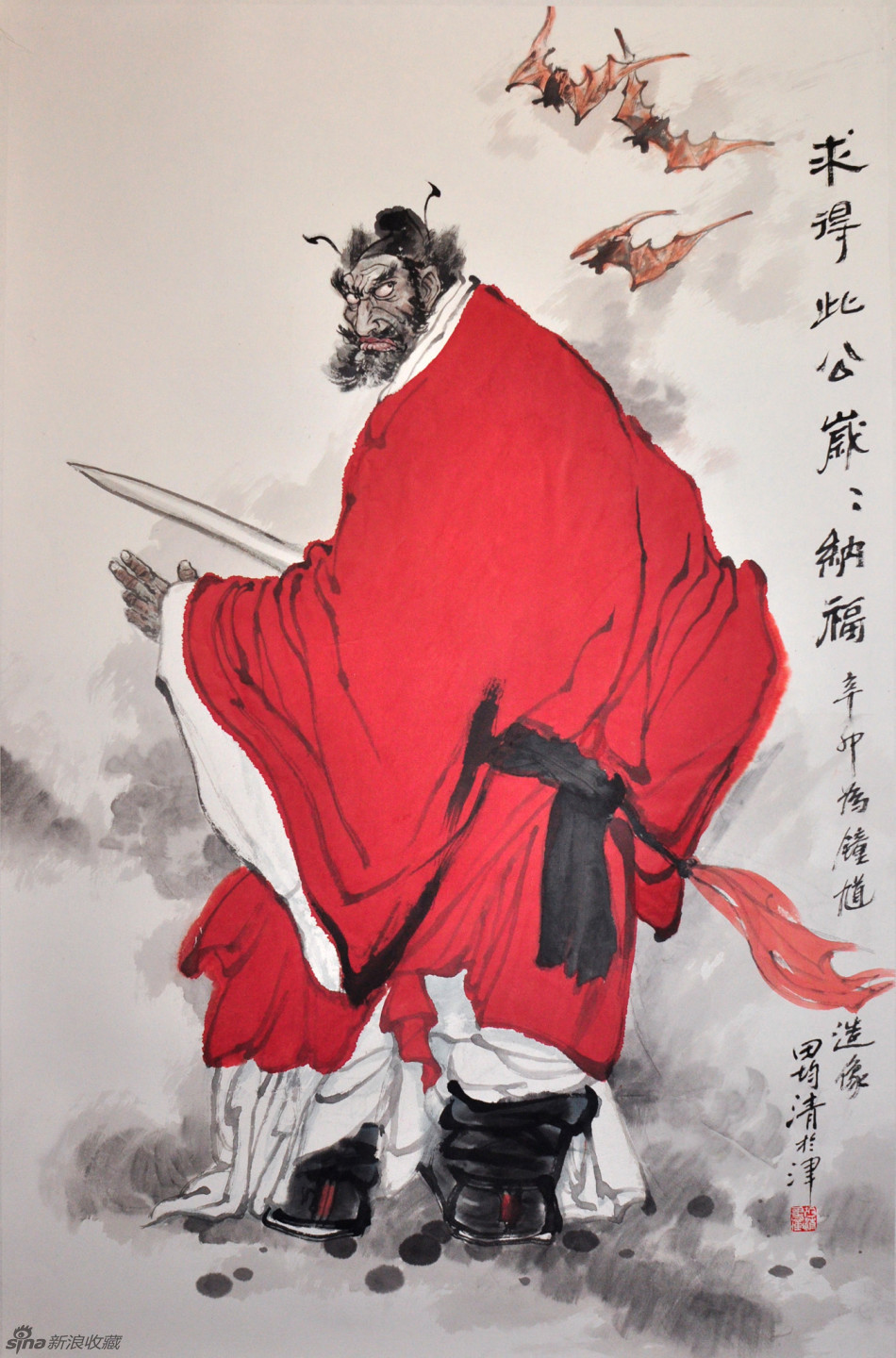 1