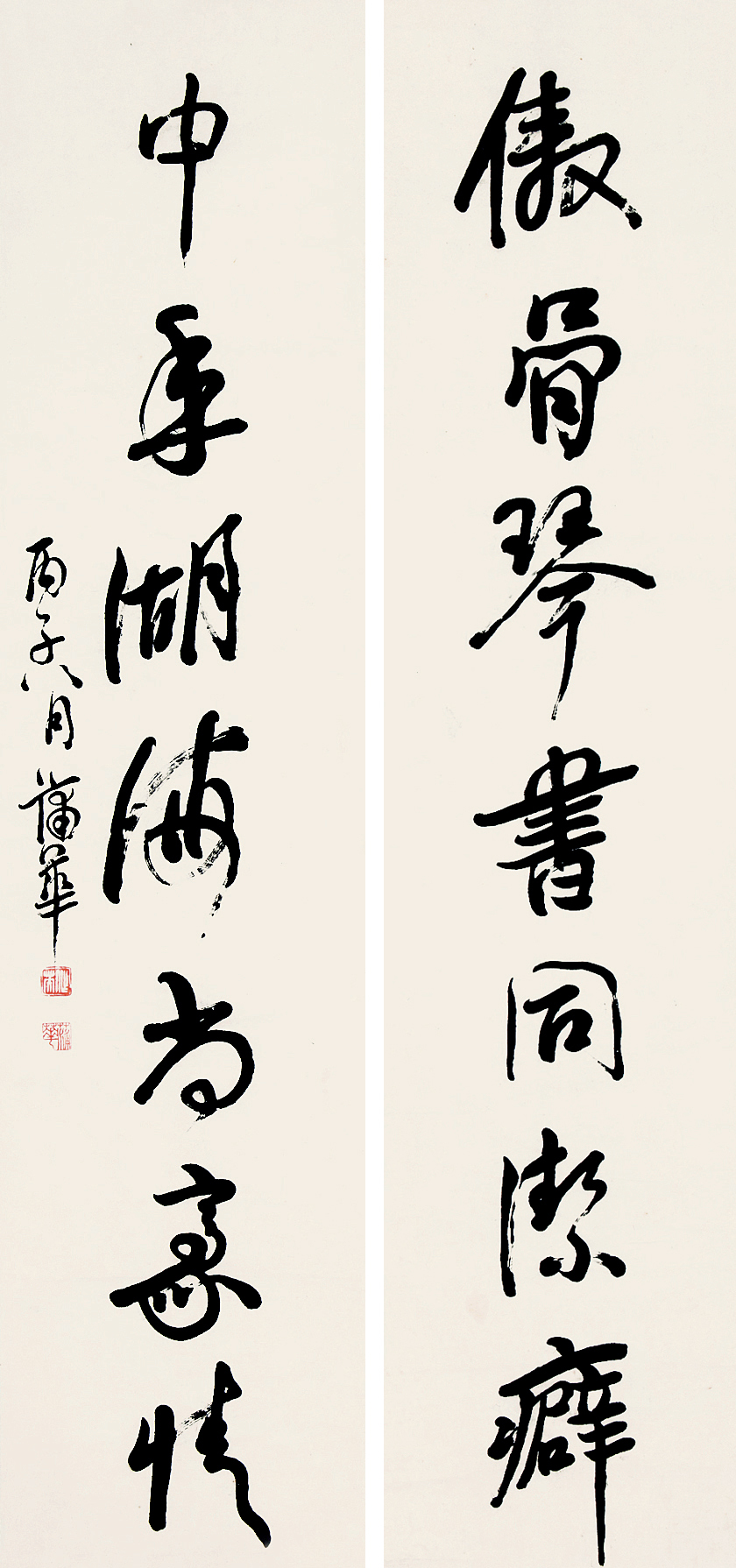 1