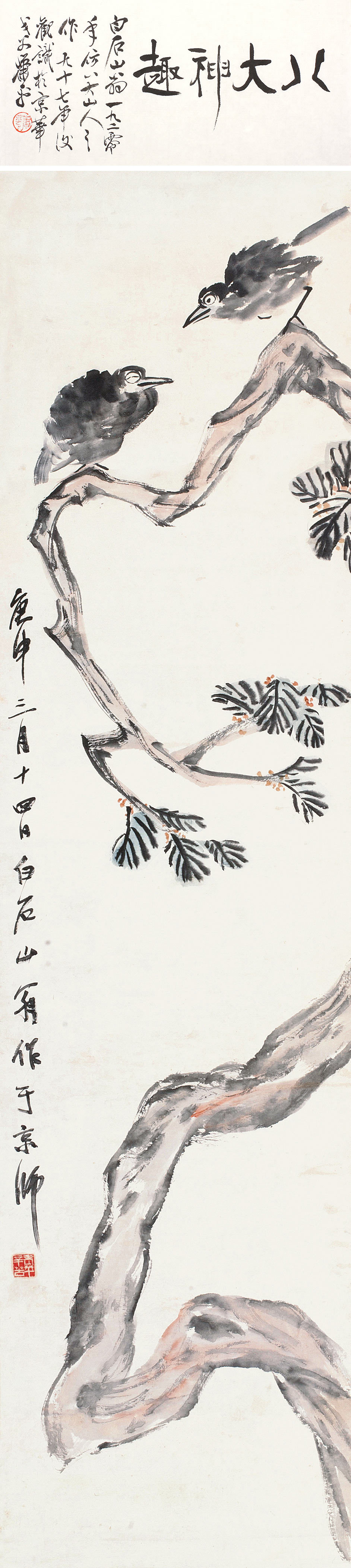1