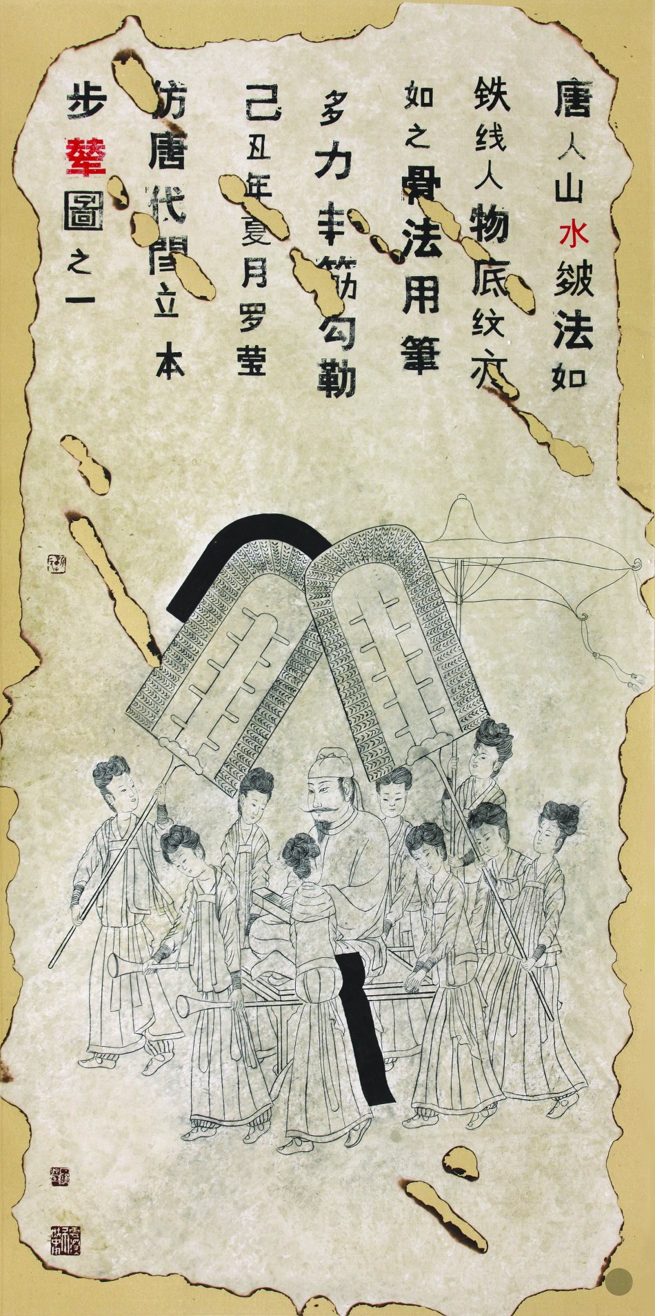 1