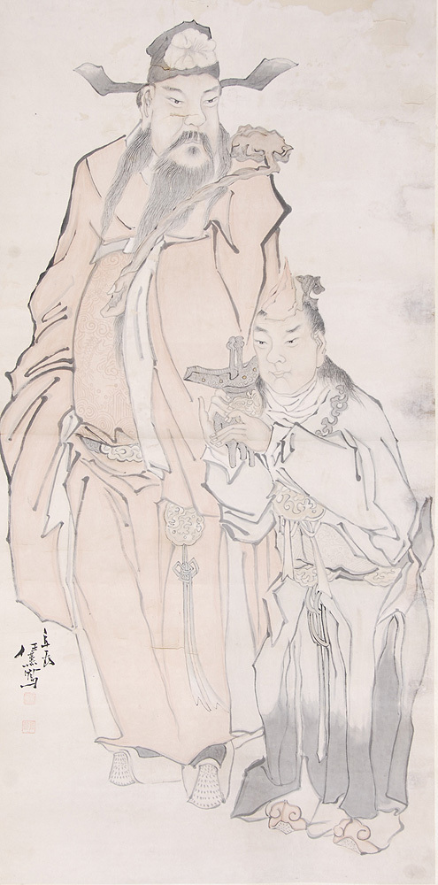 1