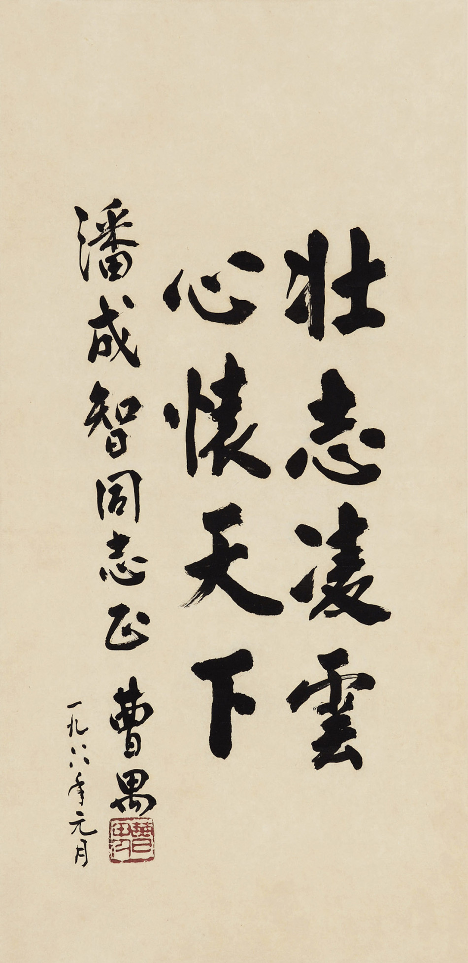1