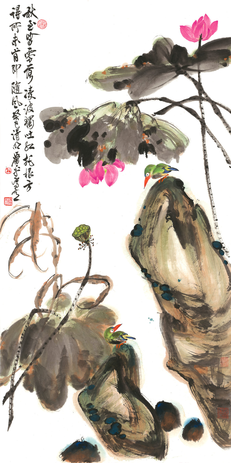 1