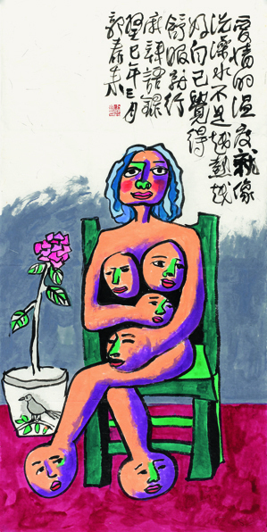 1