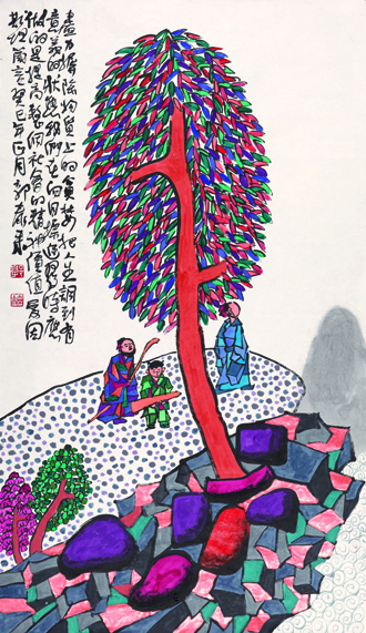 1