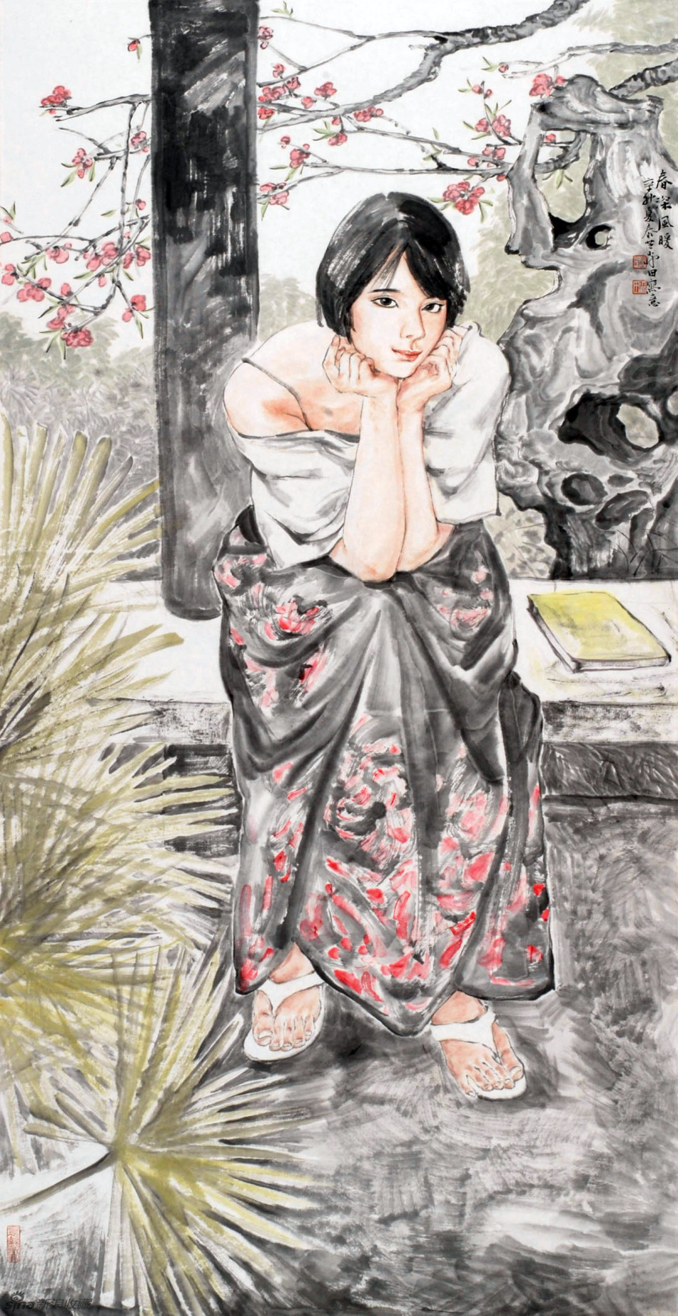 1