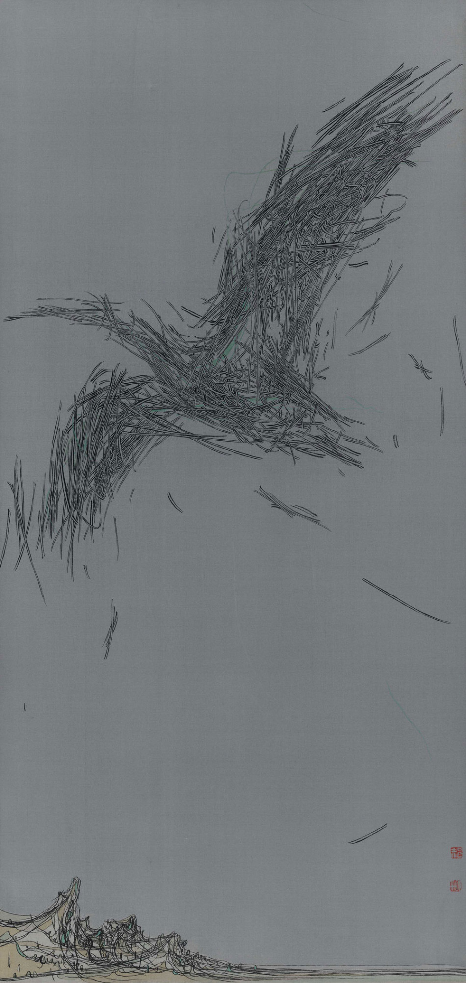 1