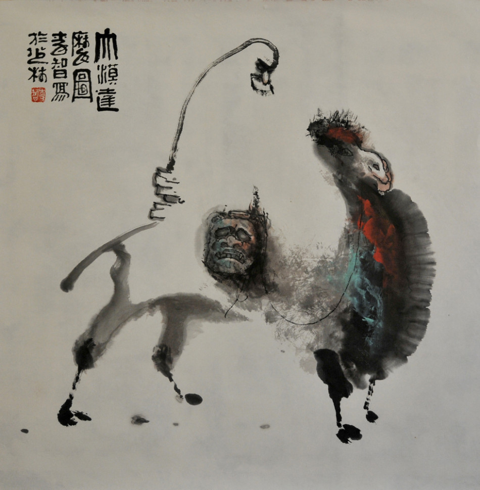 1