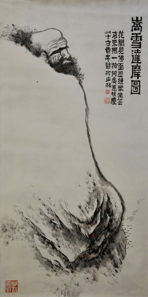 李智少林达摩禅画巡展北京_高清图集_新浪网