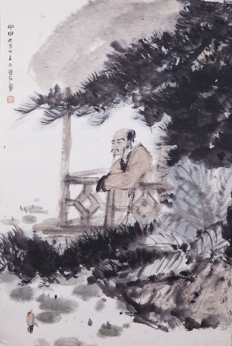 1