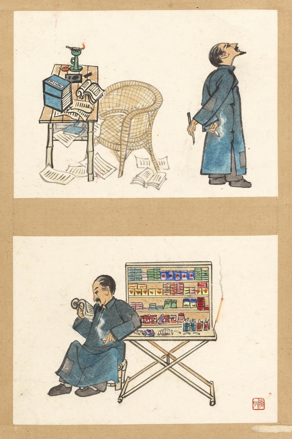 1