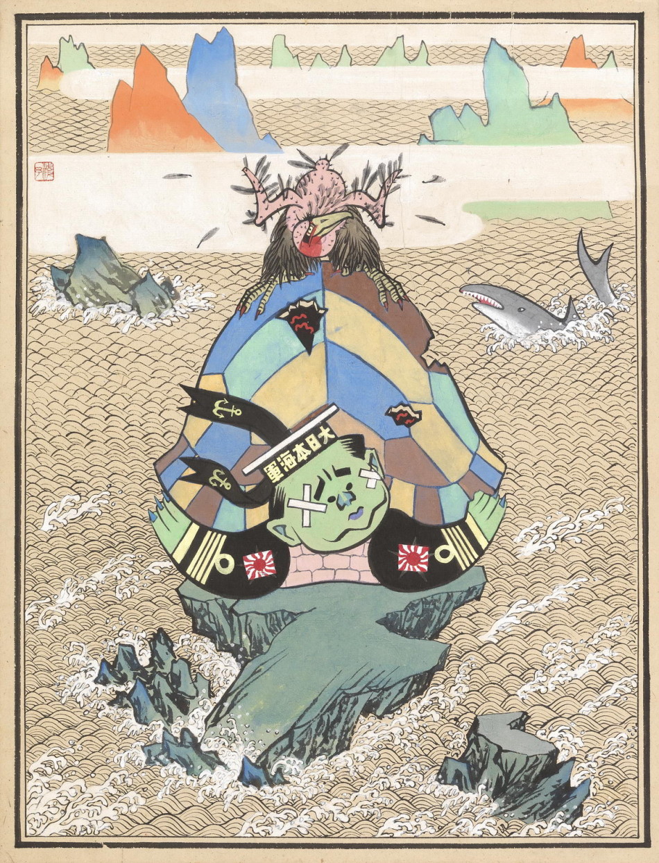 1