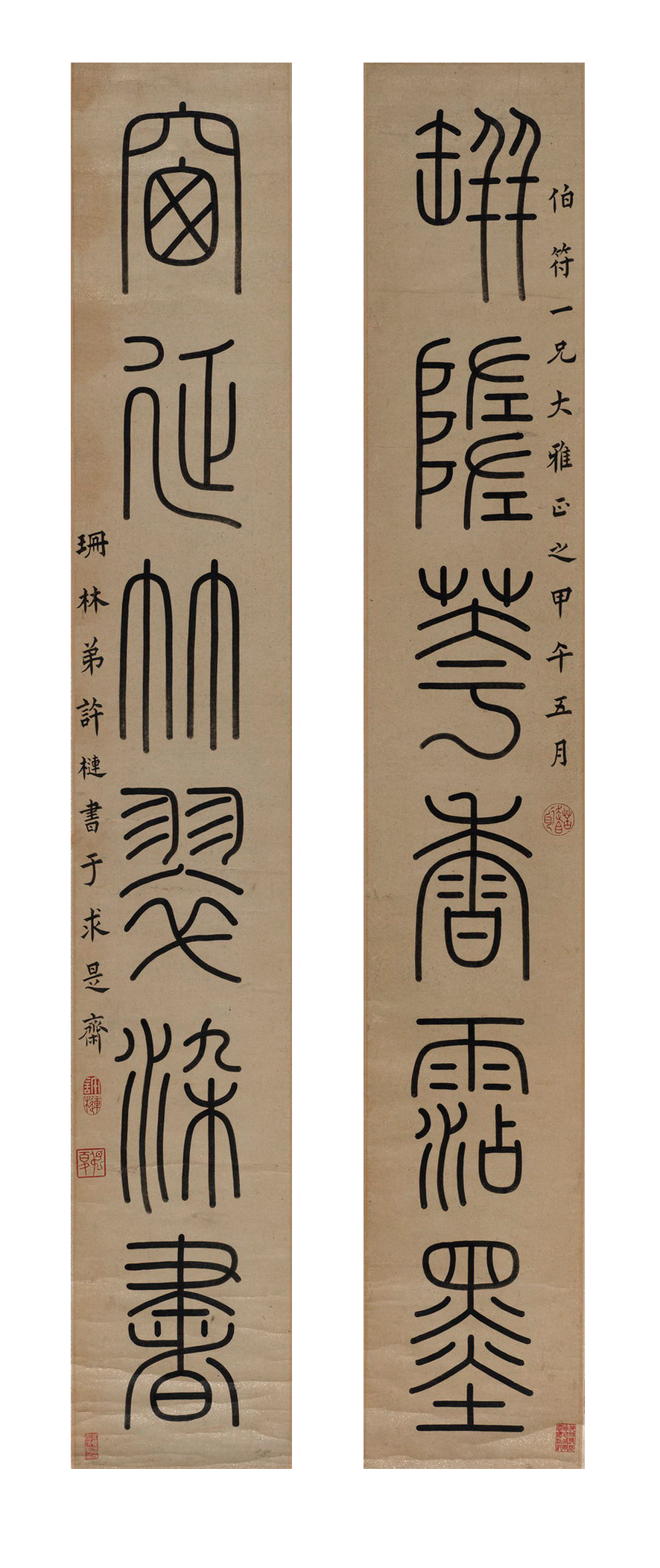 1