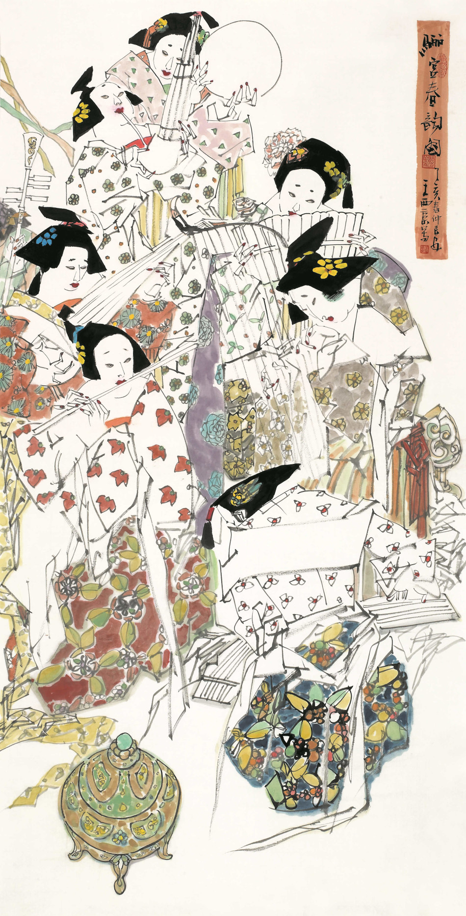 1