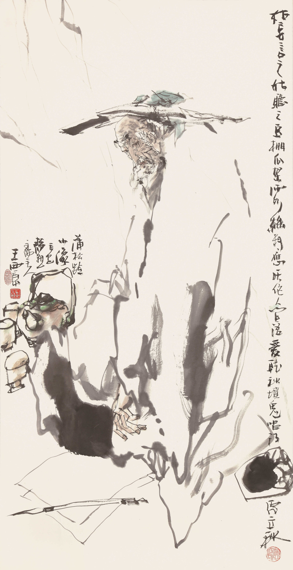 1
