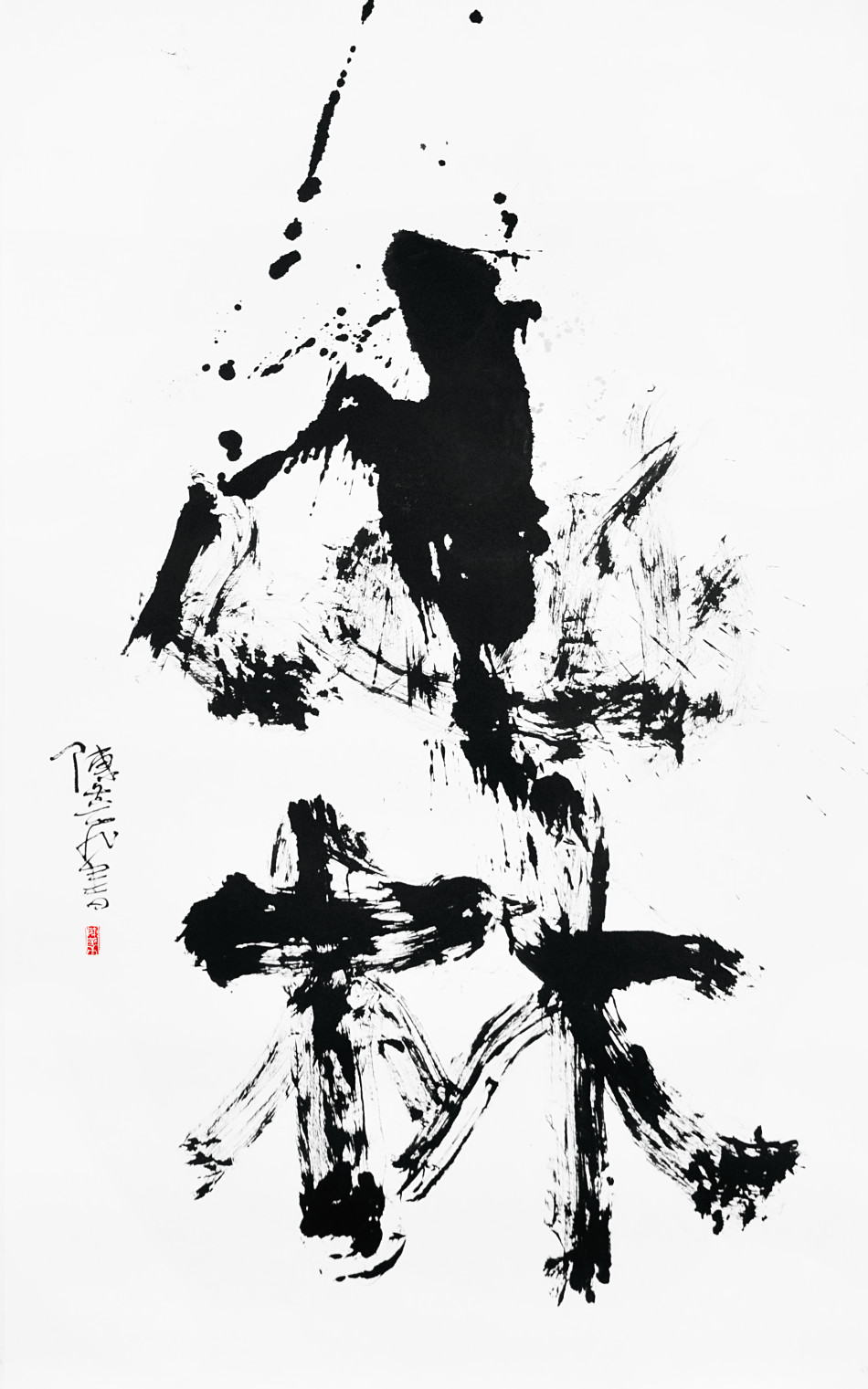 1