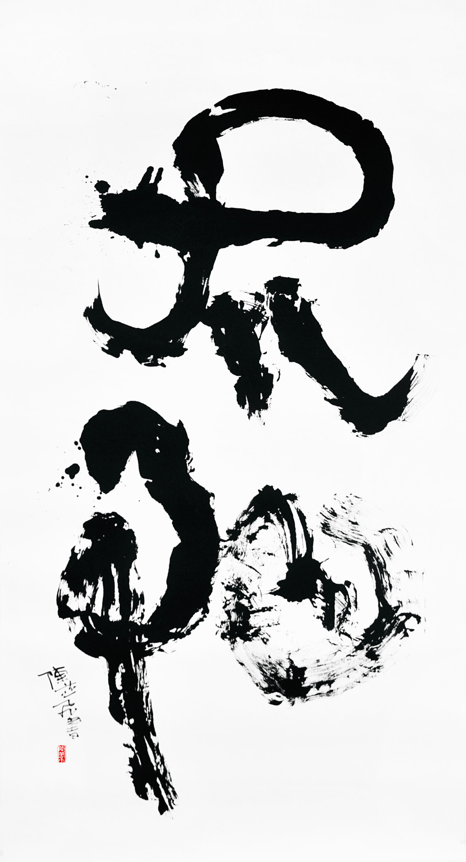 1