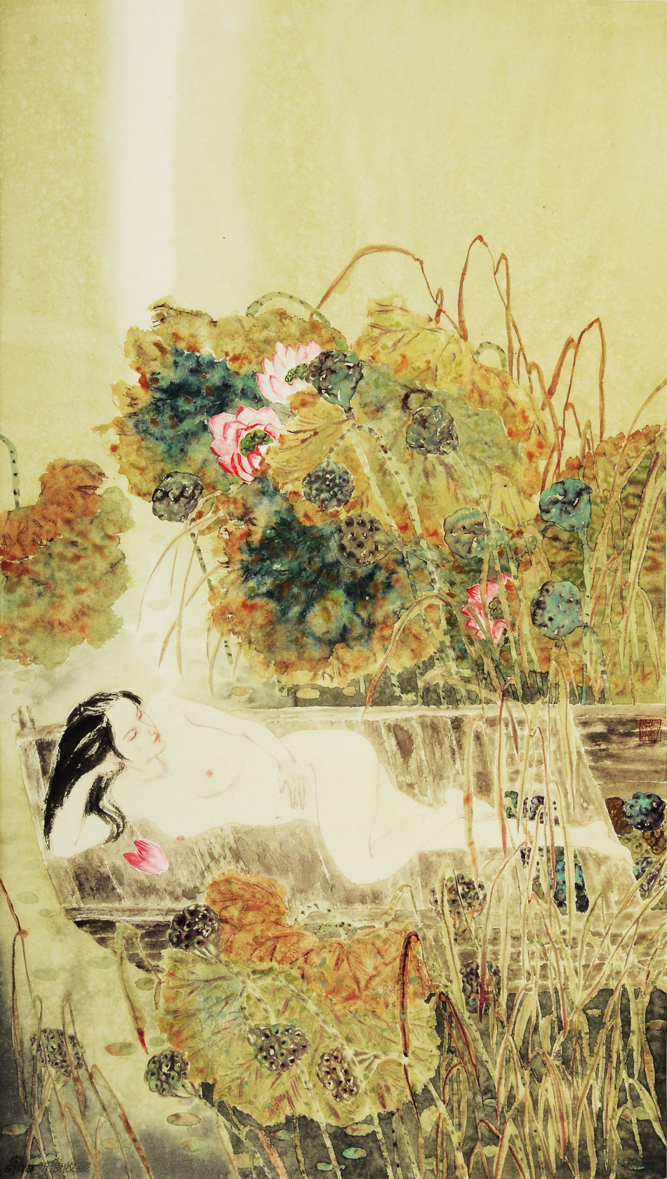 1