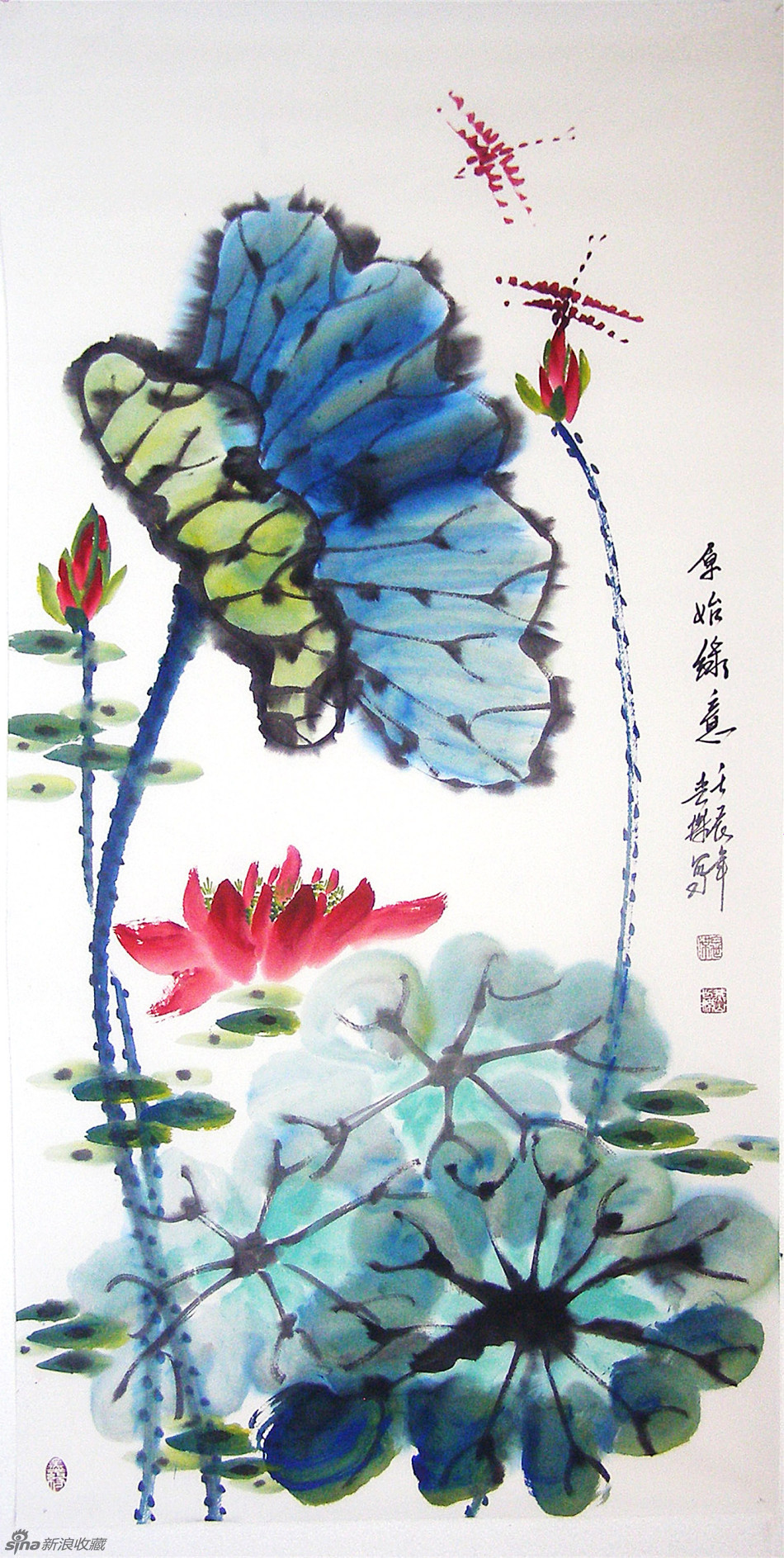 1