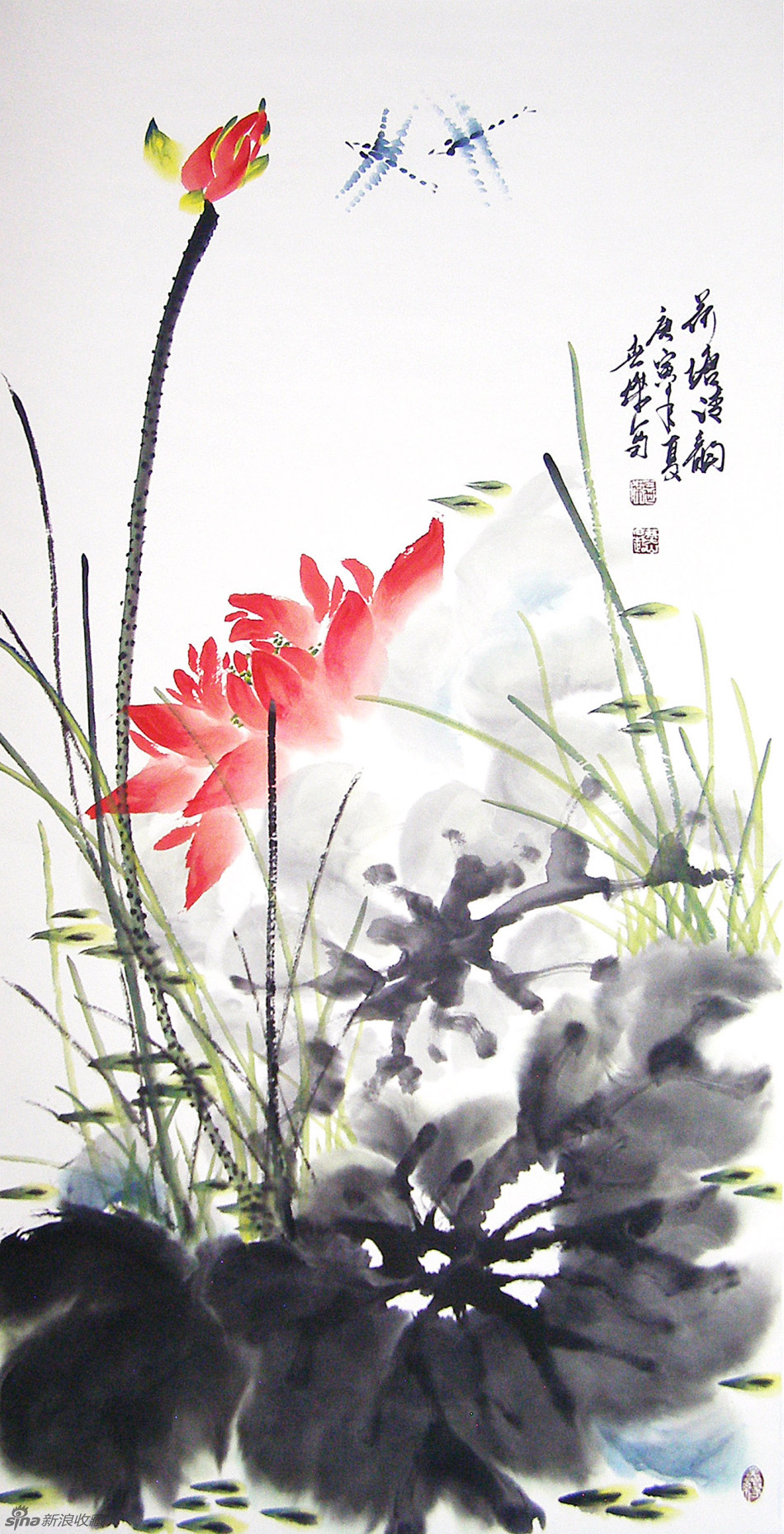 1