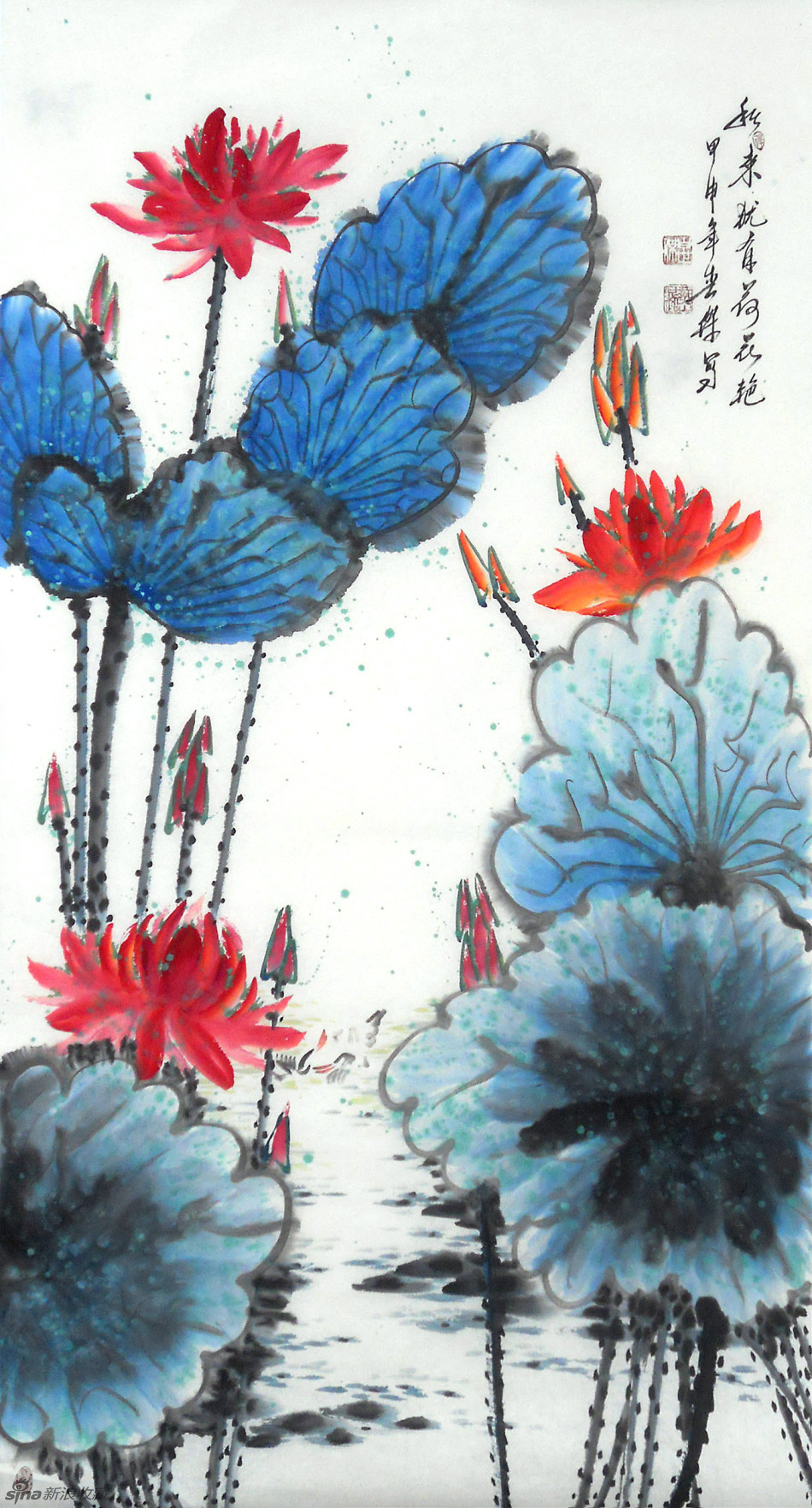 1