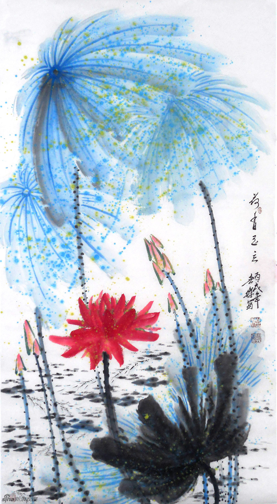 1