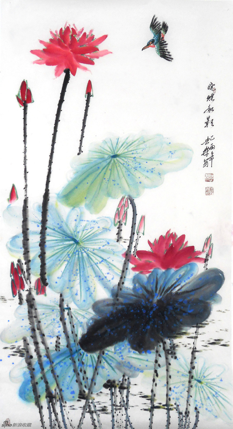 1