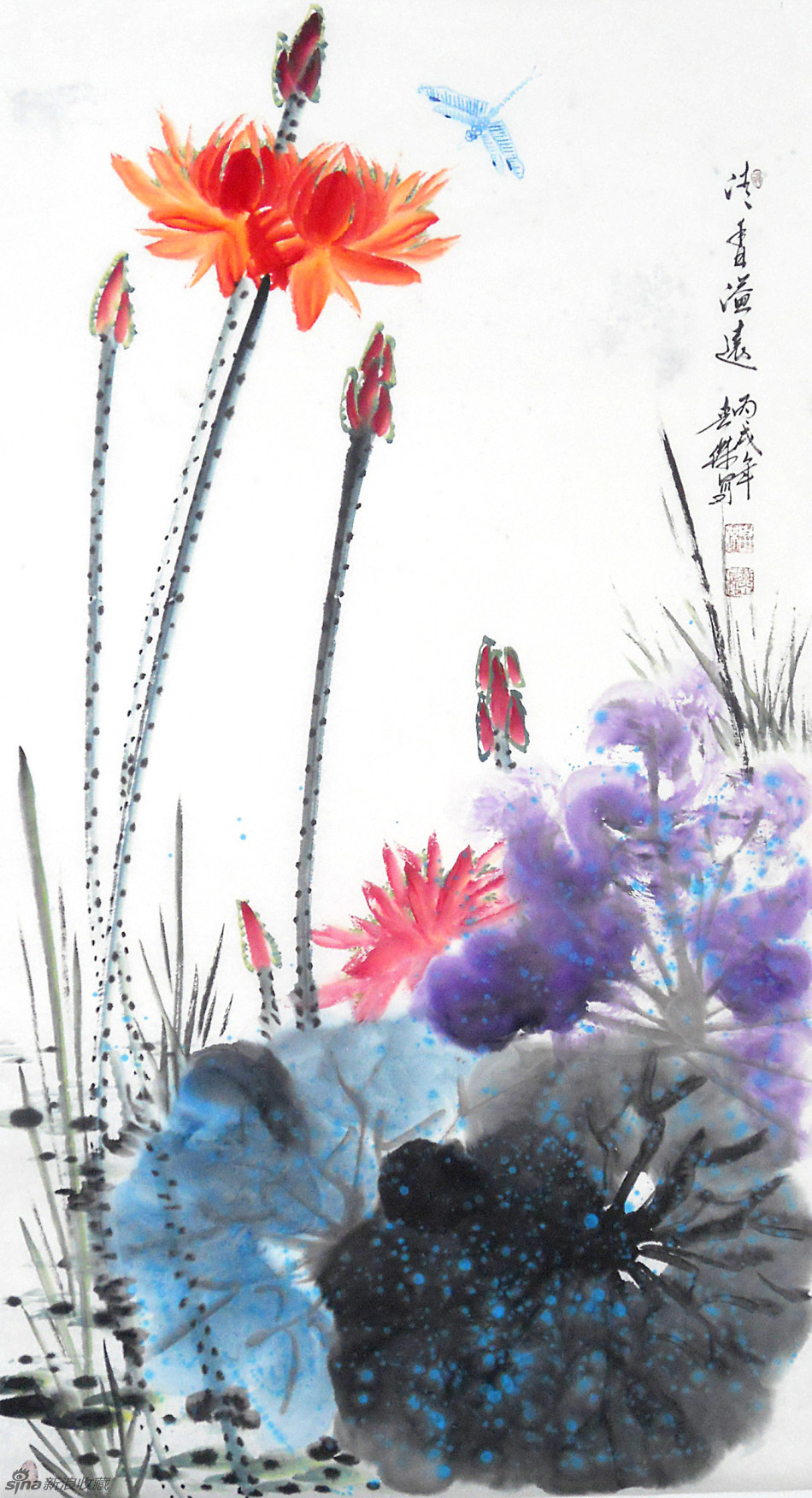 1