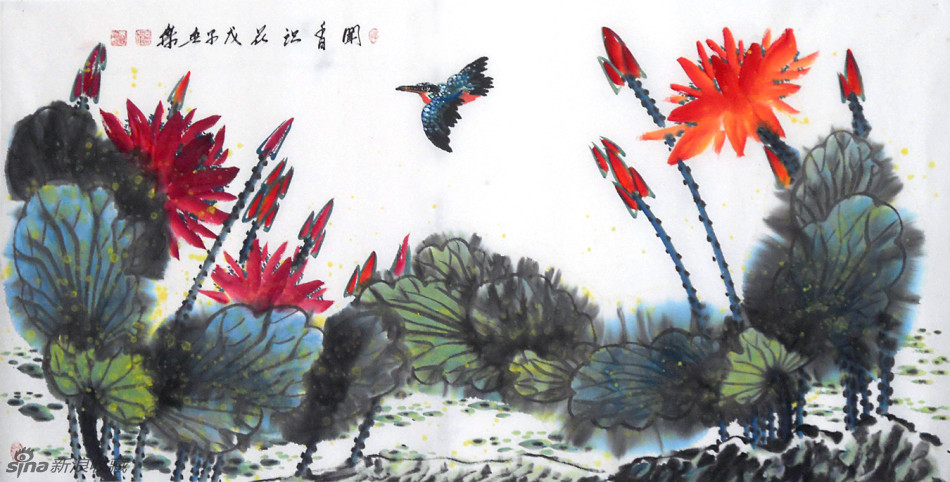 1