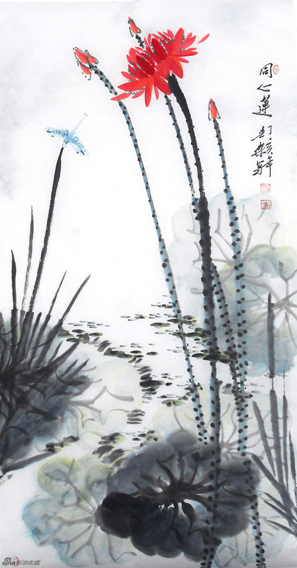 1