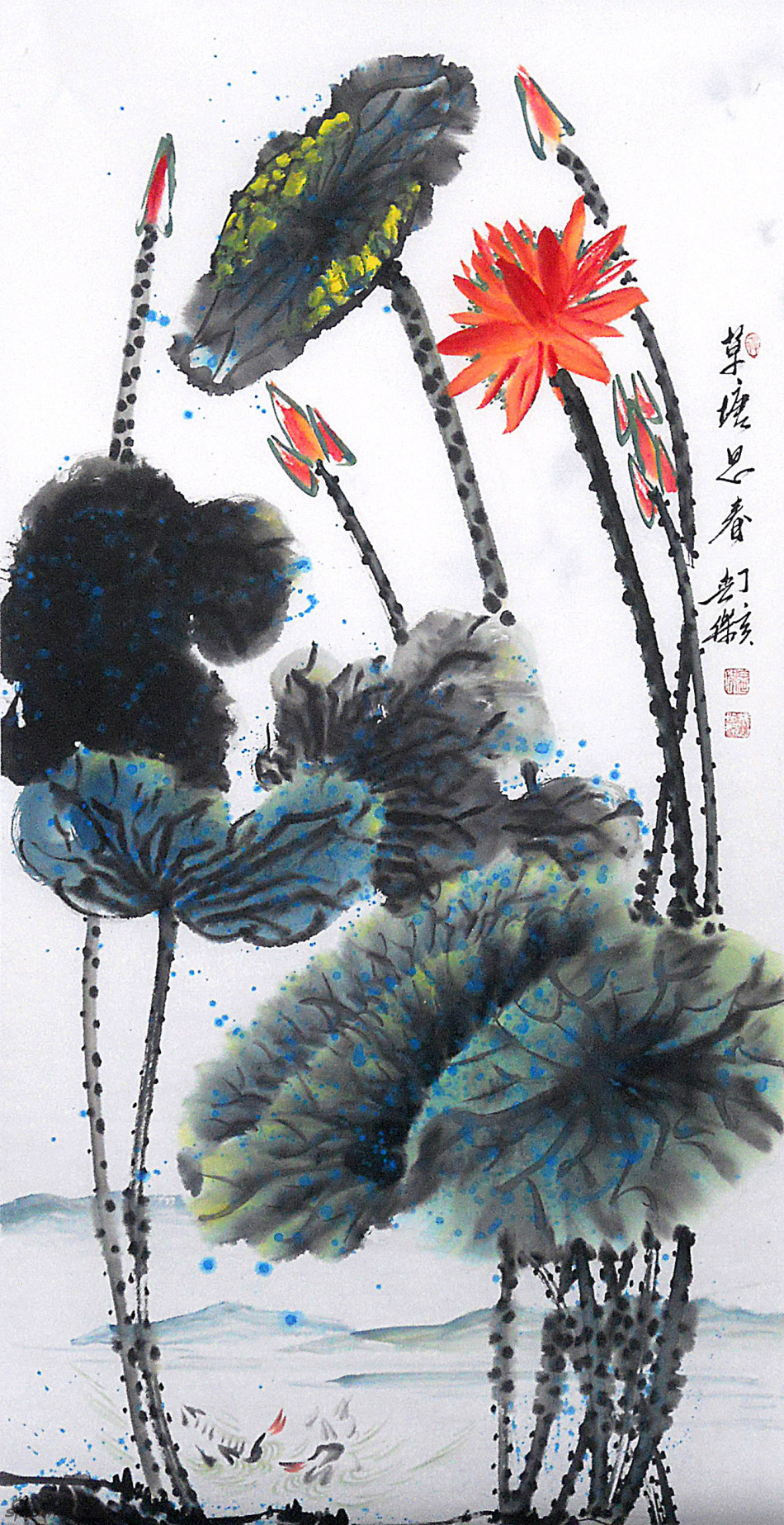 1