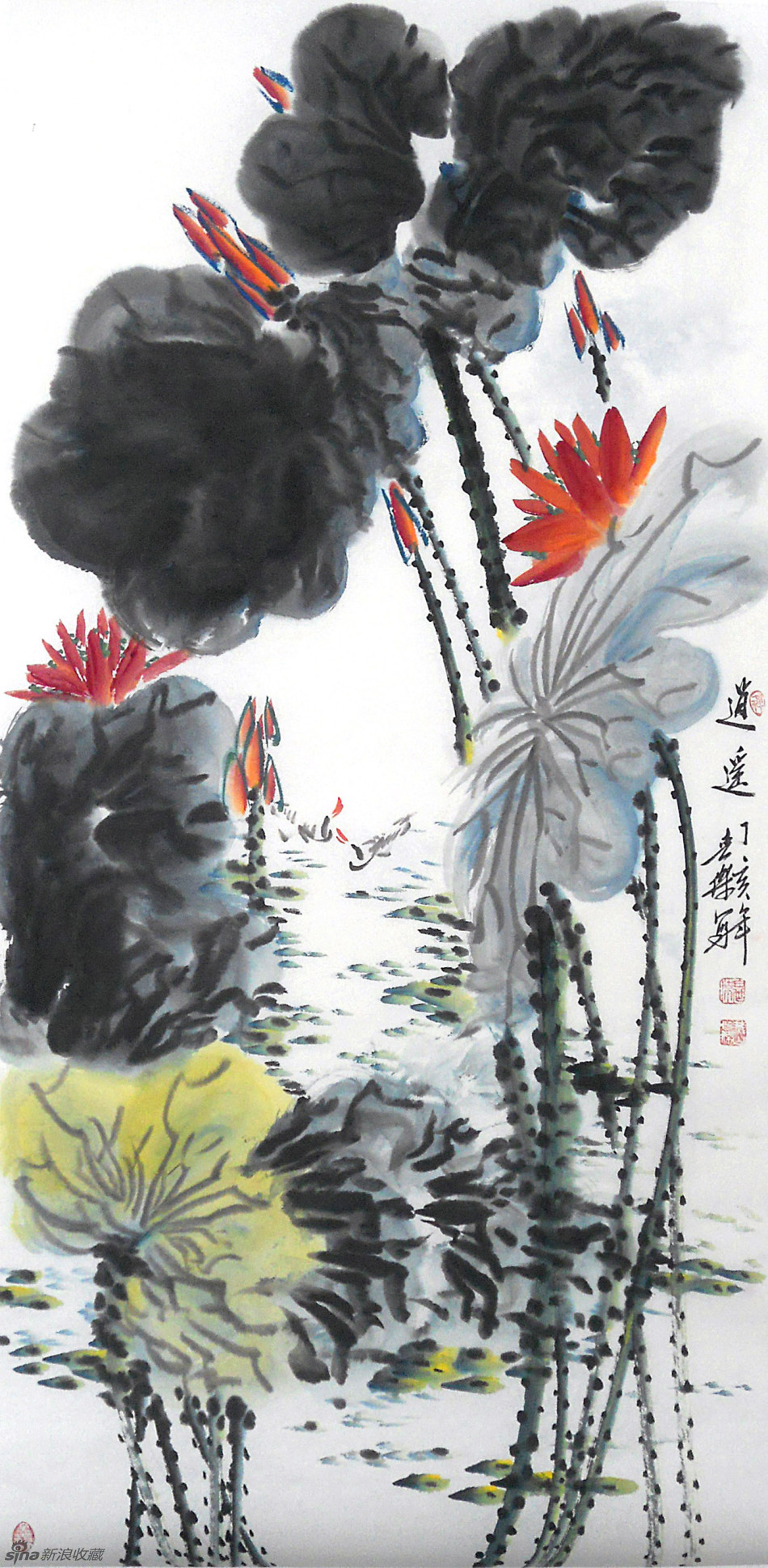 1