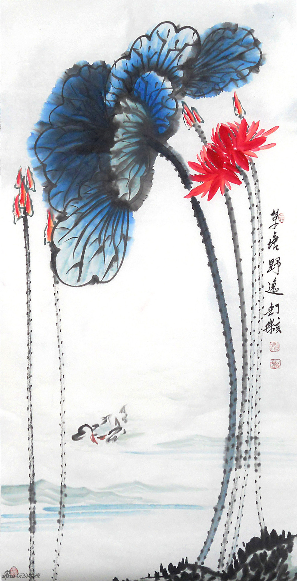 1