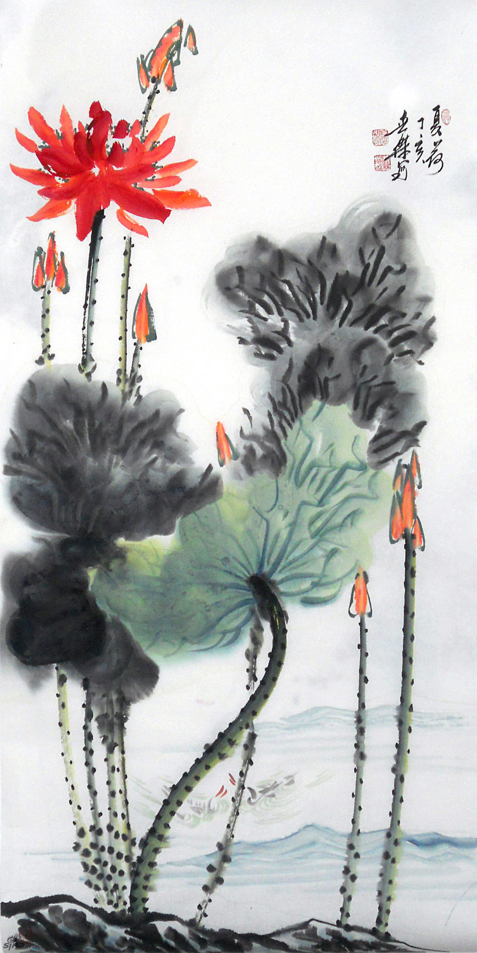 1