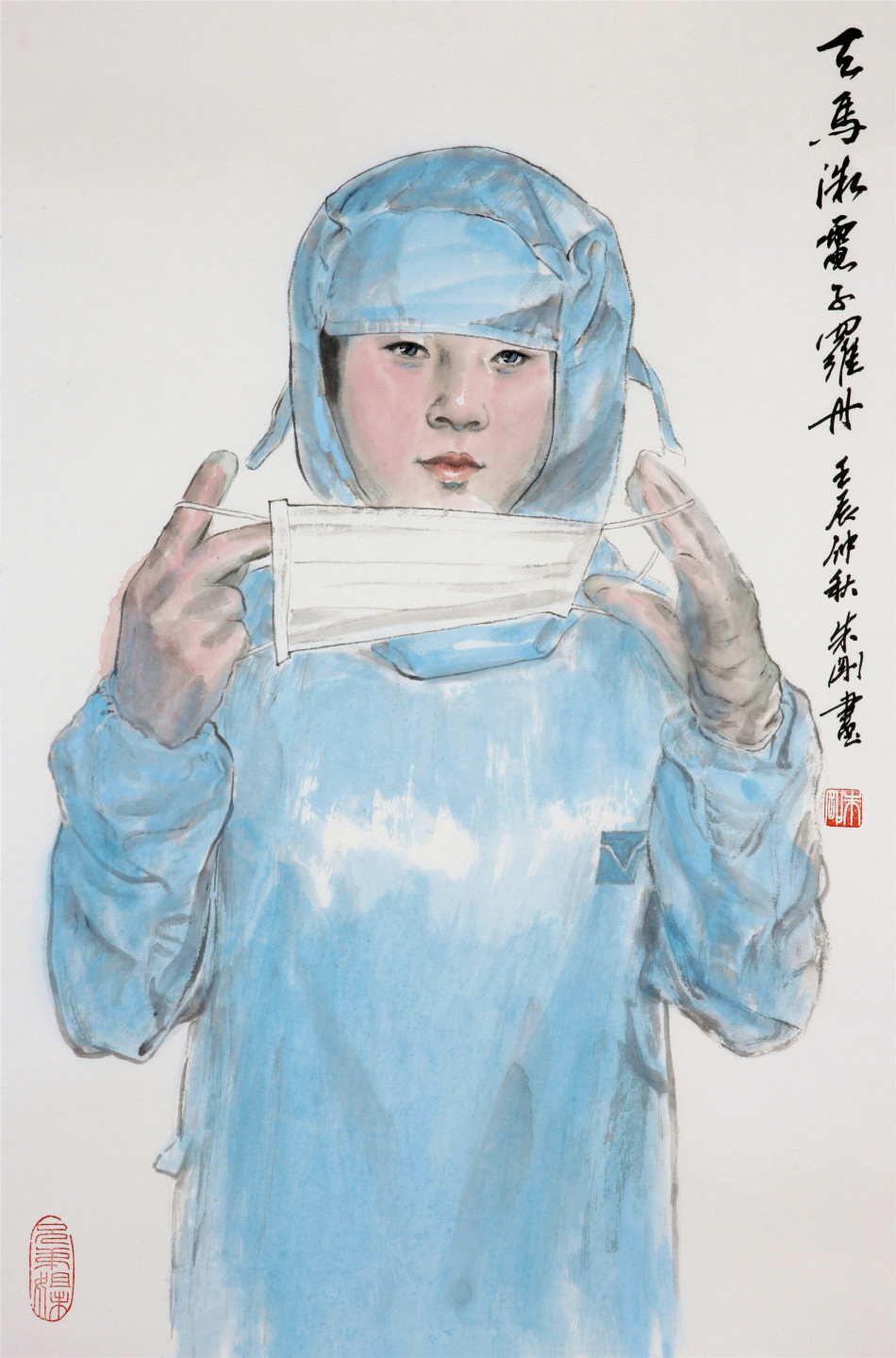 1