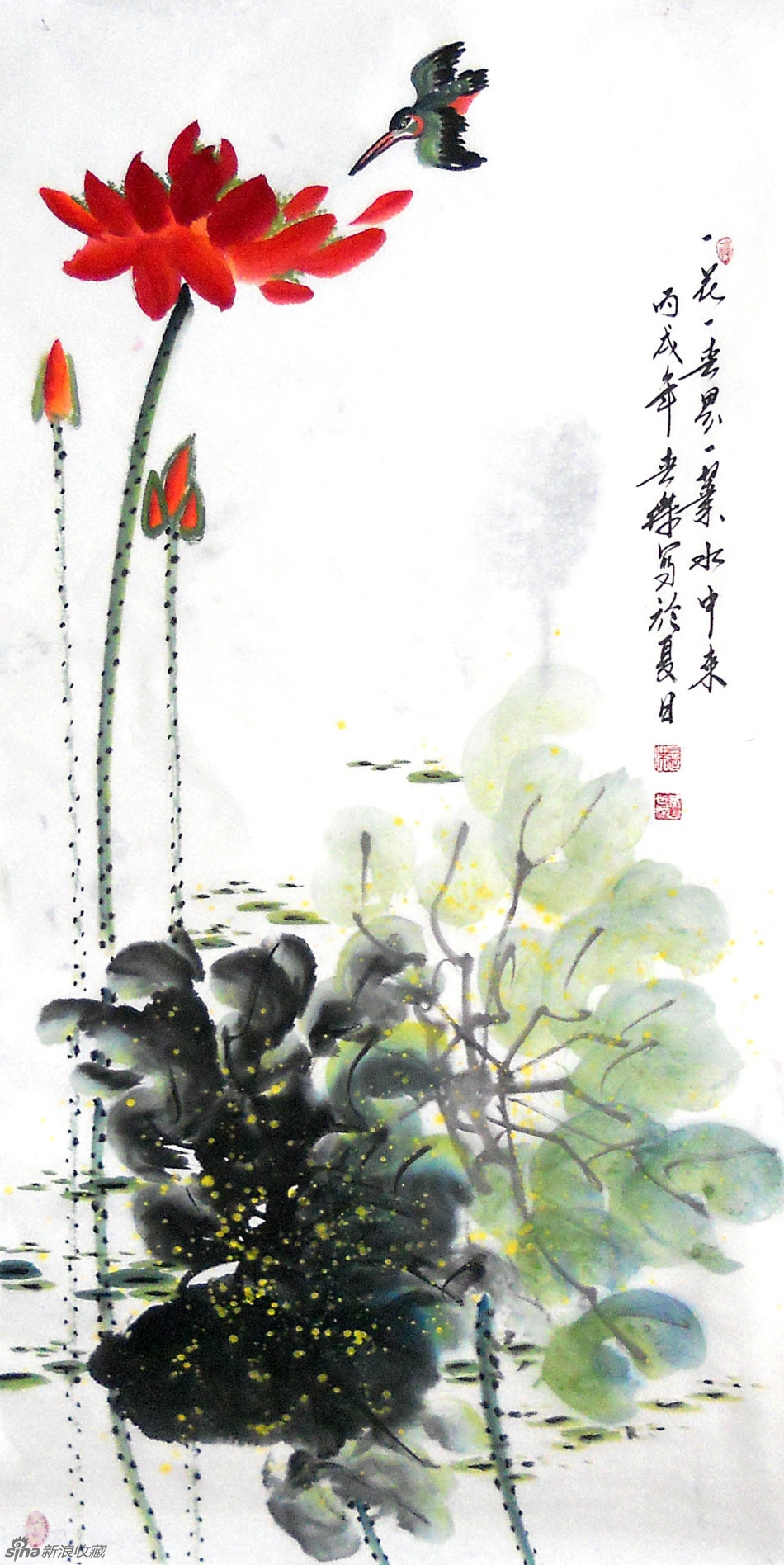 1