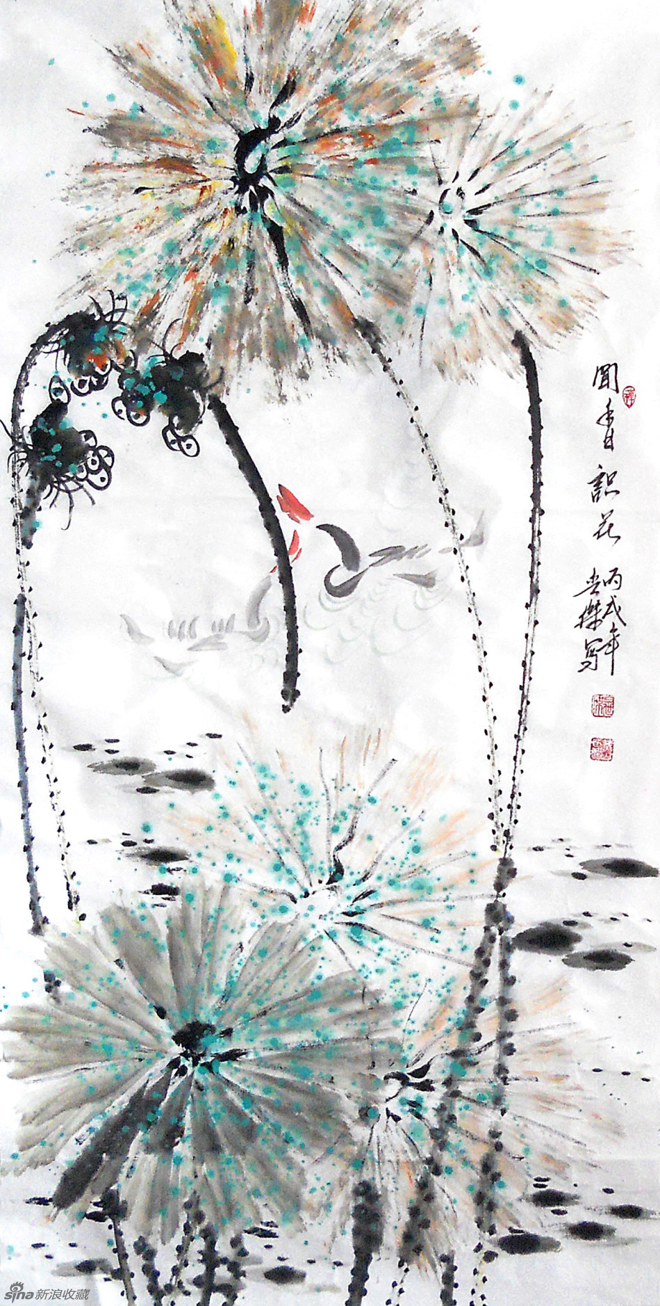 1