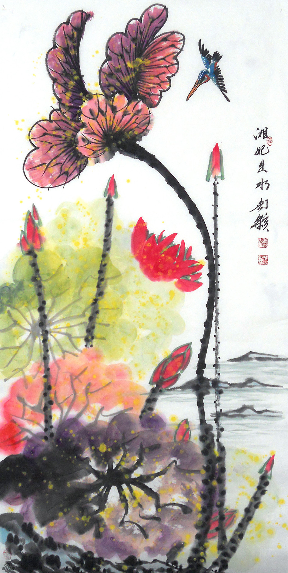 1