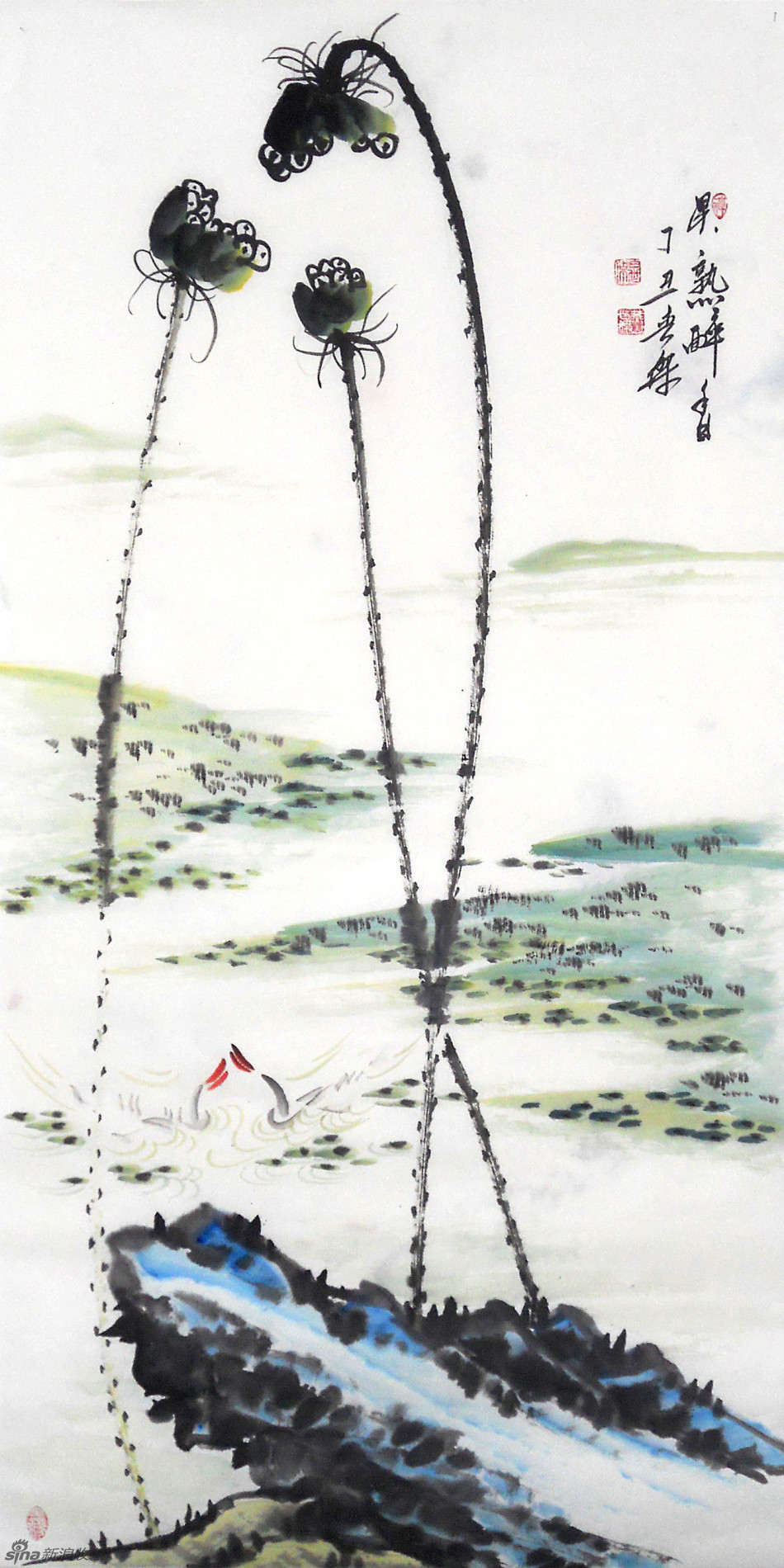 1