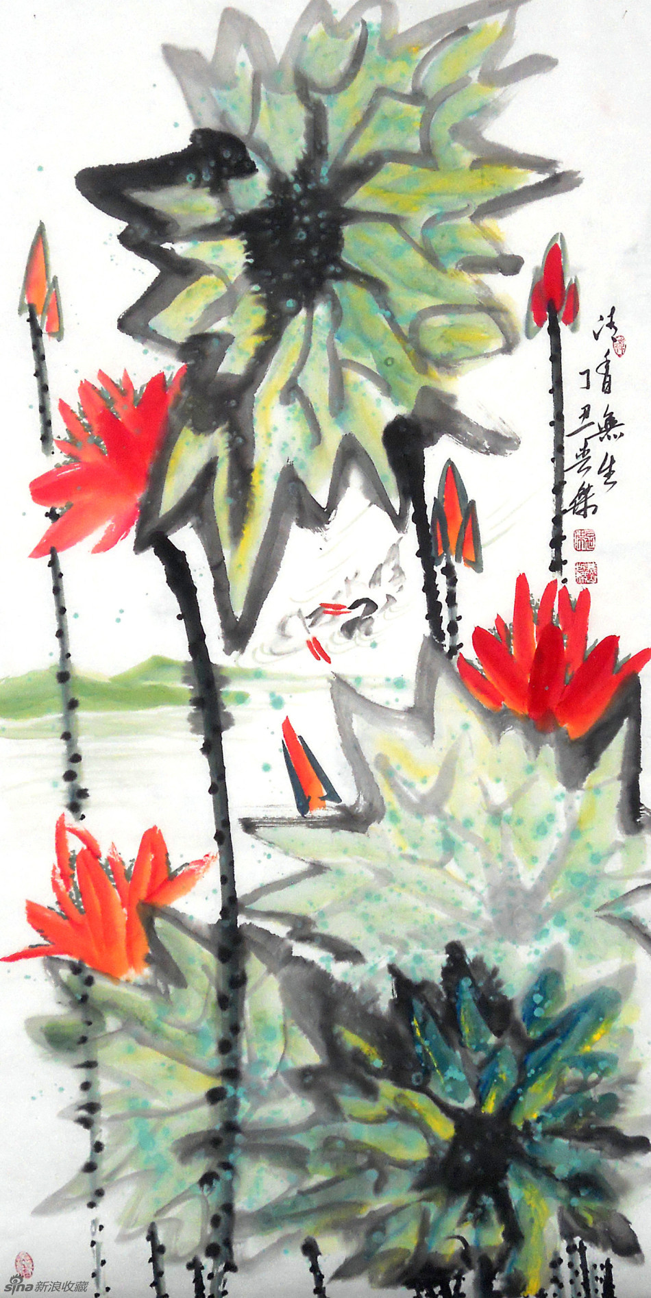 1