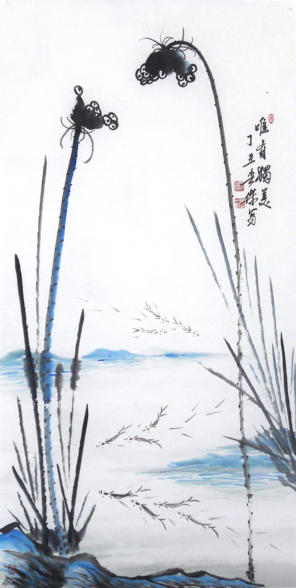 1