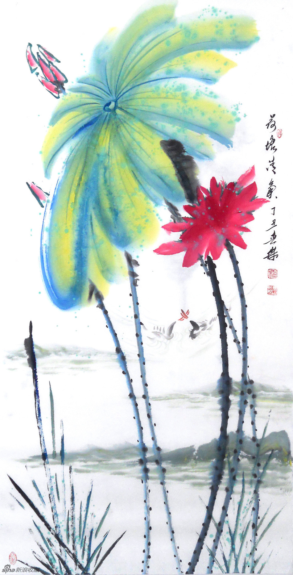 1