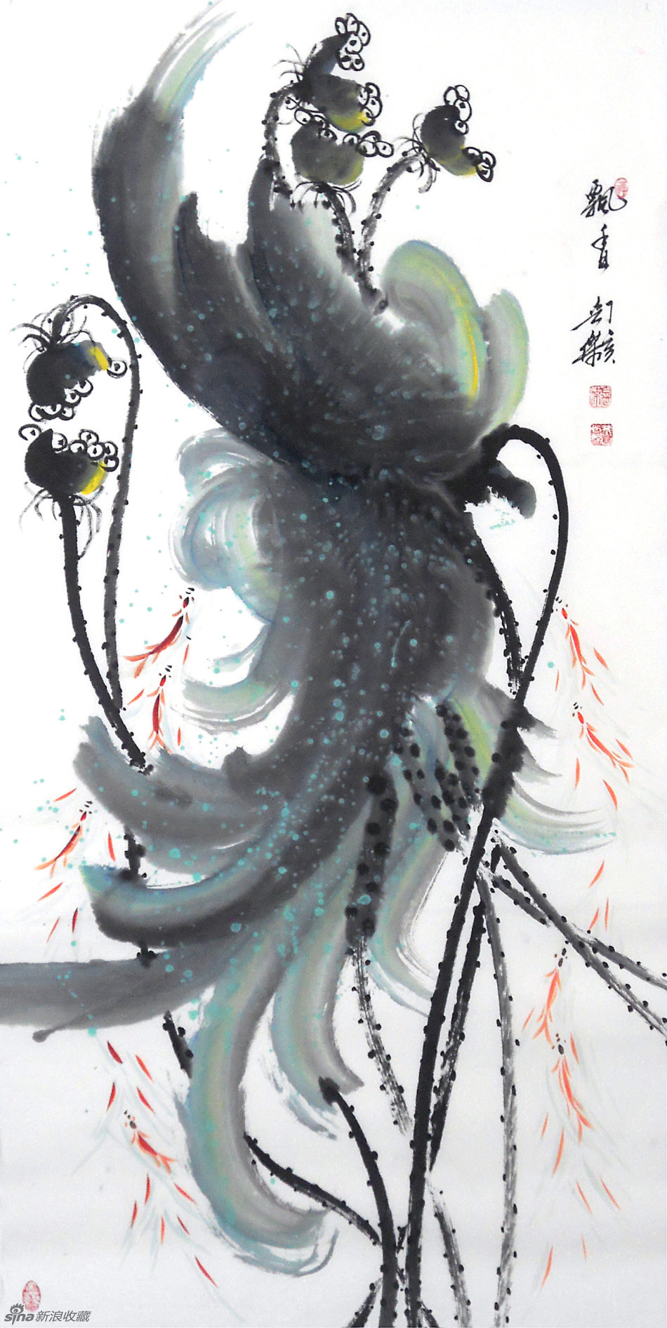 1