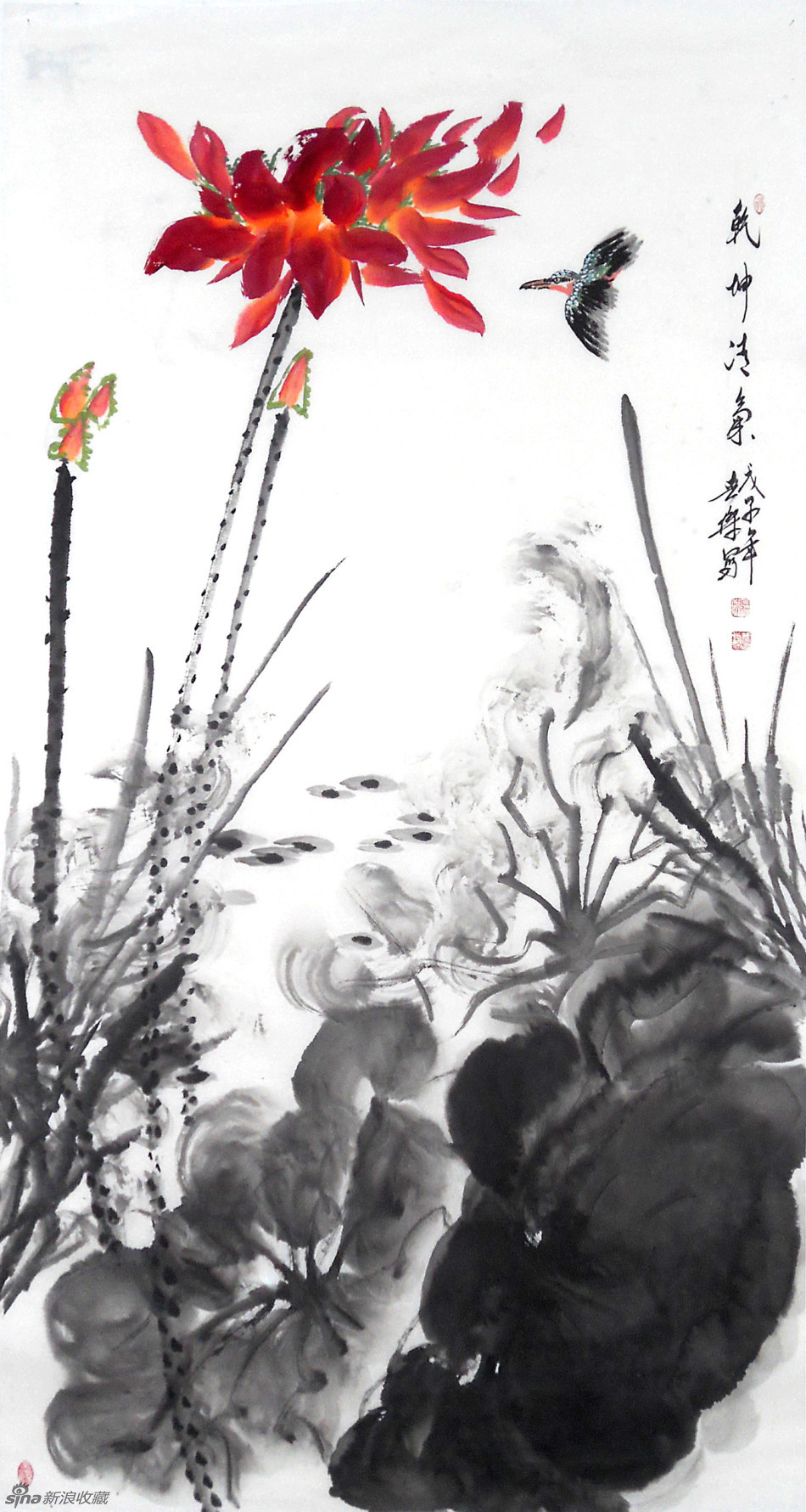 1
