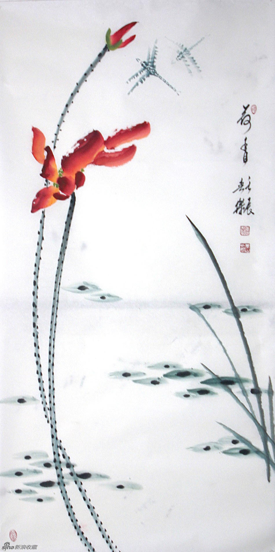 1